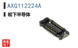 AXG112224A
