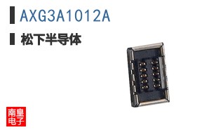 AXG3A1012A