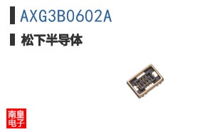 AXG3B0602A