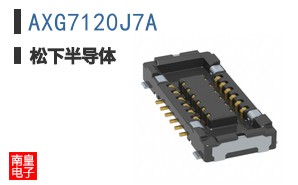 AXG7120J7A