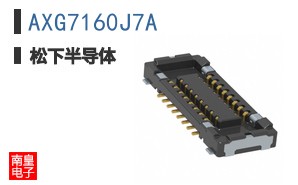 AXG7160J7A