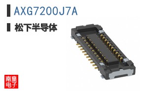AXG7200J7A