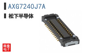 AXG7240J7A