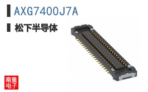 AXG7400J7A