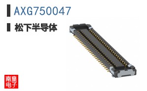 AXG750047