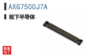 AXG7500J7A