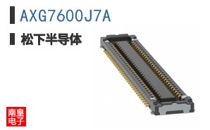 AXG7600J7A