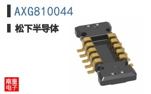 AXG810044