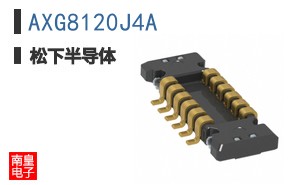 AXG8120J4A