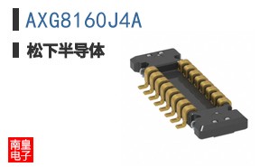 AXG8160J4A