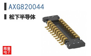 AXG820044