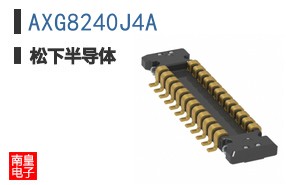AXG8240J4A