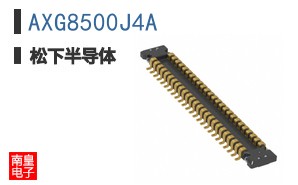 AXG8500J4A