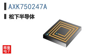 AXK750247A