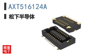AXT516124A