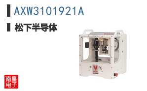 AXW3101921A