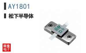 AY1801