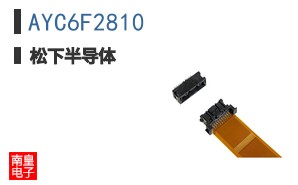 AYC6F2810