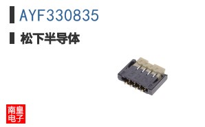 AYF330835