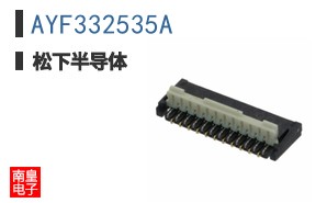 AYF332535A