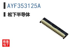 AYF353125A