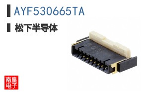 AYF530665TA