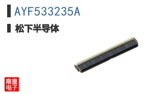 AYF533235A