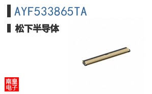 AYF533865TA