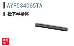 AYF534065TA