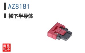 AZ8181