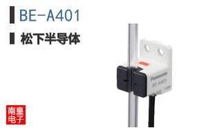 BE-A401
