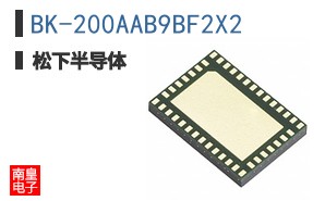 BK-200AAB9BF2X2