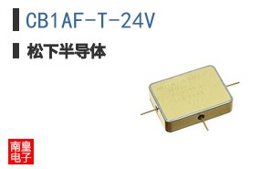 CB1AF-T-24V