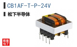 CB1AF-T-P-24V
