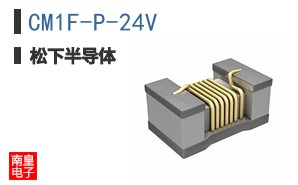 CM1F-P-24V