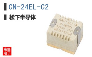 CN-24EL-C2