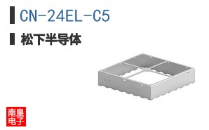 CN-24EL-C5