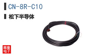 CN-8R-C10