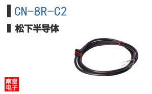 CN-8R-C2