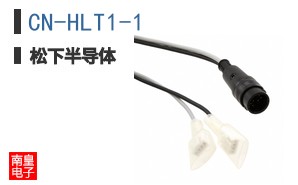 CN-HLT1-1