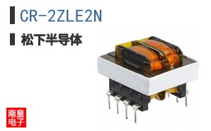 CR-2ZLE2N