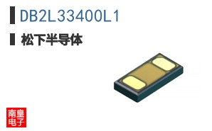 DB2L33400L1