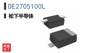 DE2705100L