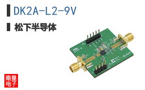 DK2A-L2-9V