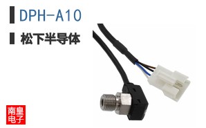 DPH-A10