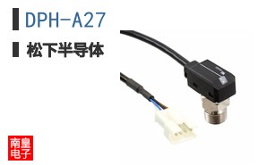 DPH-A27