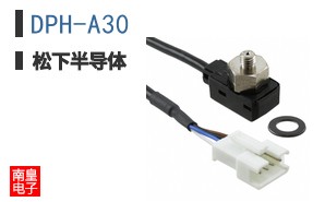 DPH-A30