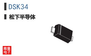 DSK34