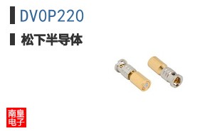 DV0P220
