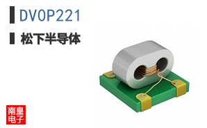 DV0P221